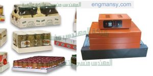الات تغليف شرنك للعديد من المنتجات