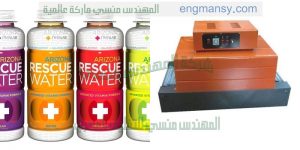 الات تغليف عبوات زجاجية وبلاستيك