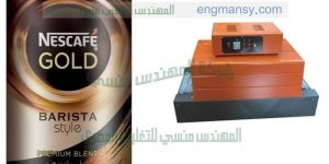 الات تغليف علب الشيكولاته