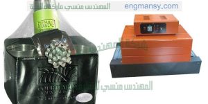 الات تغليف علب الهدايا