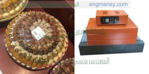 الات تغليف علب شيكولاتة