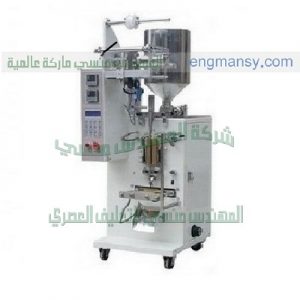 الة تعبئة و تغليف اكياس العطور الالي وتعبئة اكياس الشامبو