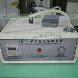 الة تعبئة وتغليف العصير نصف اوتوماتيك مرحبا بكم في شركة المهندس منسى