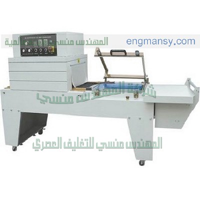تغليف الاوانى البلاستيكية بسلفان وتغليف جميع انواع الاوانى منزلية المياه المعدنية وعبوات العصائر وجميع انواع العبوات بالبولى ايثلين
