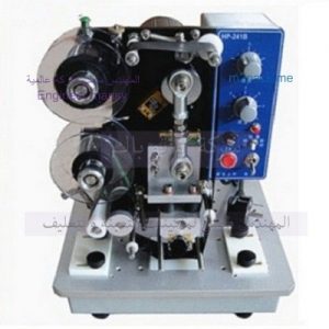 شرح كامل لتركيب وحدة طباعة تاريخ الانتاج و الصلاحيه