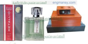 ماكنة التغليف بالسلوفان الحرارى ماركة ام توباك