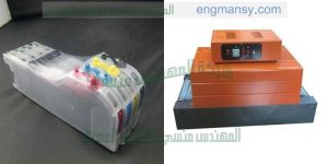 ماكنة شرنك بيبي نصف اوتوماتيك من شركة المهندس منسي لماكينات التعبئة و التغليف