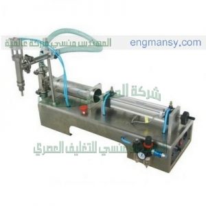 ماكينات تعبئة زجاجات عصير