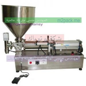 ماكينات تعبئة زيوت عصير حليب