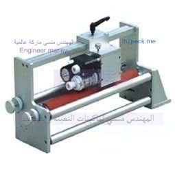 ماكينة طباعة تاريخ الانتاج من المهندس منسى