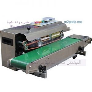 ماكينة لحام أكياس علف الدواجن وأكياس علف الماشية وغيرها من المنتجات الزراعية