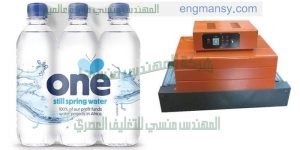 ‏‏ماكنة التغليف الحراري الشرنك