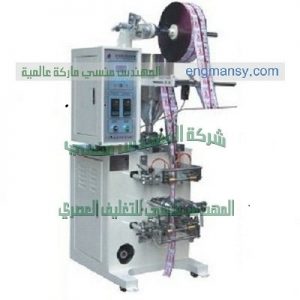 ‏‏‏آلة تعبئة ظروف الكاتشب و الصوص و الشامبو و الصابون السائل