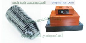 الات تغليف الاوانى المنزلية و تغليف جميع المنتجات بلاستيك