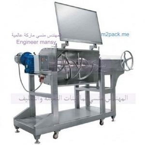 الات صنع العجائن