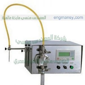 الة تعبئة وتغليف العصير شركة المهندس منسي للصناعات الهندسيه و توريد جميع مستلزمات التغليف الحديث ام تو باك
