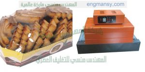 الات تغليف علب الحلوى وتغليف علب الشيكولاته وتغليف علب التمر