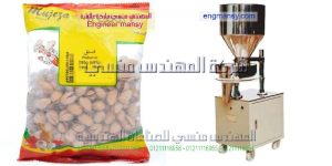 آلات تعبئة وتغليف مكسرات و سناكس و شيبسي وحلويات وشاي