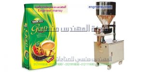 آلة تعبئة وتغليف الحبوب والسكر والشاي