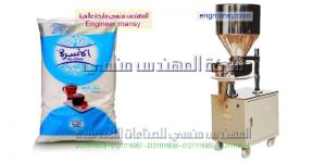 الات تعبئة الحبيبات مثل السكر و الفلفل