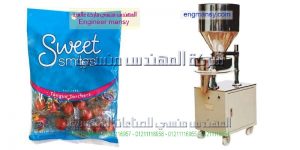 تعبئة اصابع مملحة