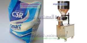 ماكينات تعبئة وتغليف السكر على اكياس التموينية الرقيقة