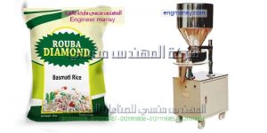 ماكينات تعبئة وتغليف السكر على اكياس التموينية الرقيقة من شركة المهندس منسي