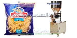 ماكينات تعبئة وتغليف المكرونة من شركة المهندس منسي