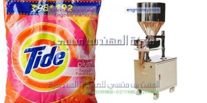 ماكينات للتعبئة والتغليف منظفات مثل بودرة تايد