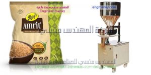 ماكينة تعبئة البقوليات والسكر