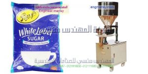 ماكينة تعبئة البقوليات والسكر والارز