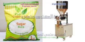 ماكينة تعبة السكر