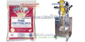 ماكينة تعبئة بودرة سكر الحلويات بودر شديد النعومة أتوماتيك في أكياس