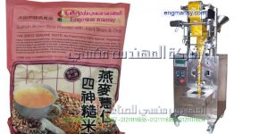 ماكينة تعبئة وتغليف أتوماتيك رأسية لتعبئة الدقيق و تعبئة بودرة الحليب
