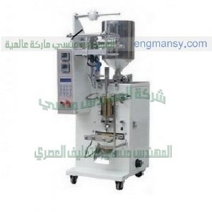 آلة التعبئة والتغليف للعطور في اكياس ماركة ام توباك