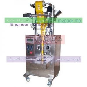 تعبئة أحبار الطابعات